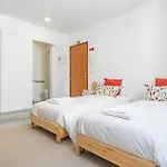 Tanoeiros شقة